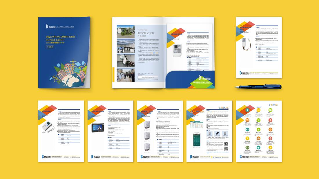 永年县画册设计谈品牌建设